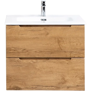 Belbagno База под керамическую раковину подвесная с двумя выкатными ящиками, ETNA-600-2C-SO-RN-P