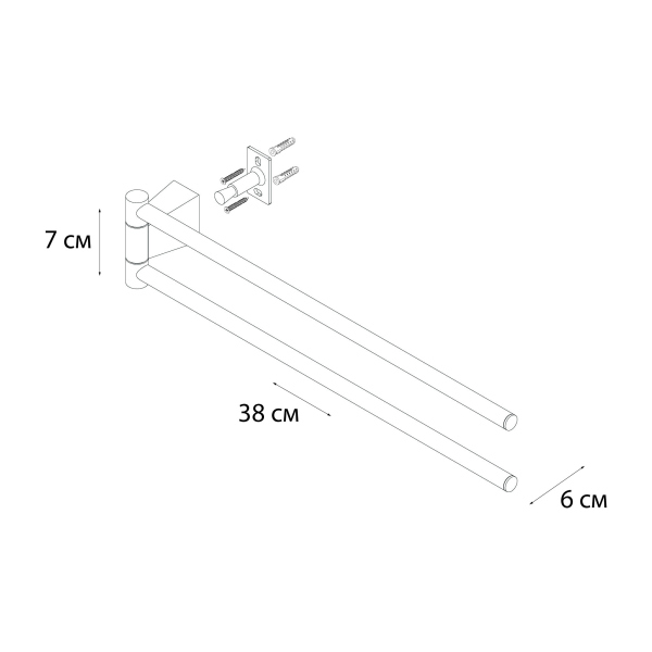 Полотенцедержатель FIXSEN TREND GRAPHITE рога 2-ой (FX-98002A)