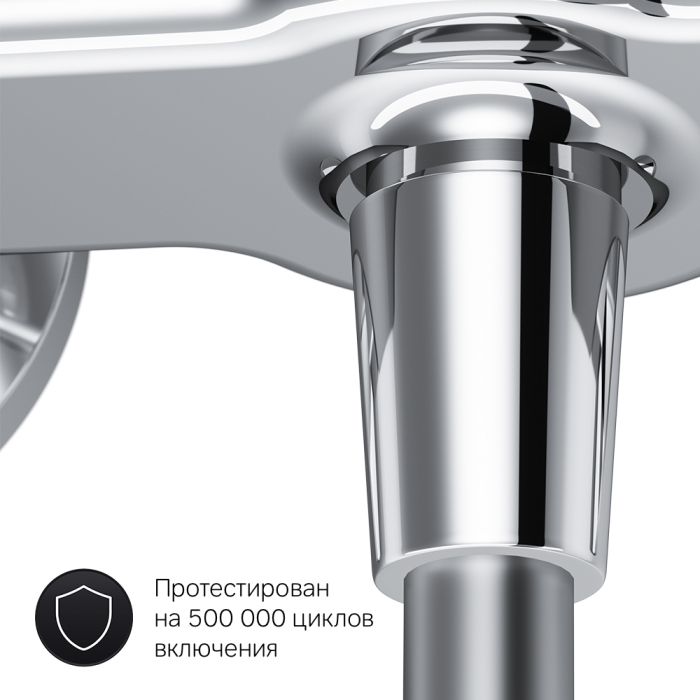 Смеситель AM.PM X-Joy F85A20000 для душа