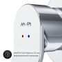 Встраиваемый смеситель AM.PM X-Joy, F85A65000