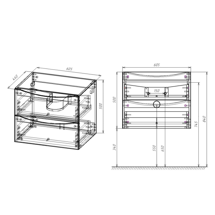 Тумба с раковиной Vincea Mia 600 подвесная, 2 выкатных ящика soft close, V.Oak, VMC-2MC600VO+VBS-13960MA