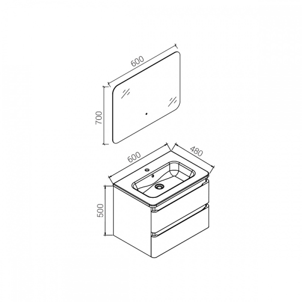 Тумба под раковину Vincea Alba 600, VMC-1A600RW