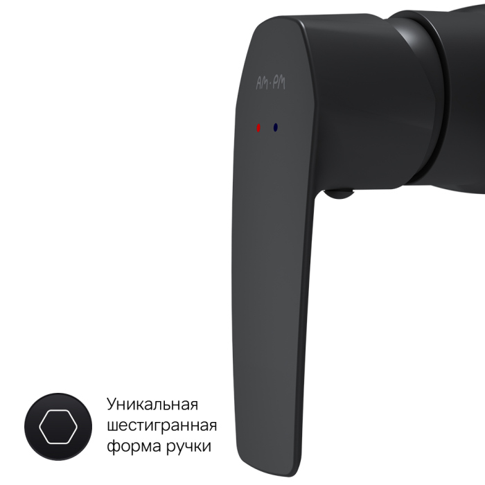 Смеситель для душа AM.PM Gem, F90A20022