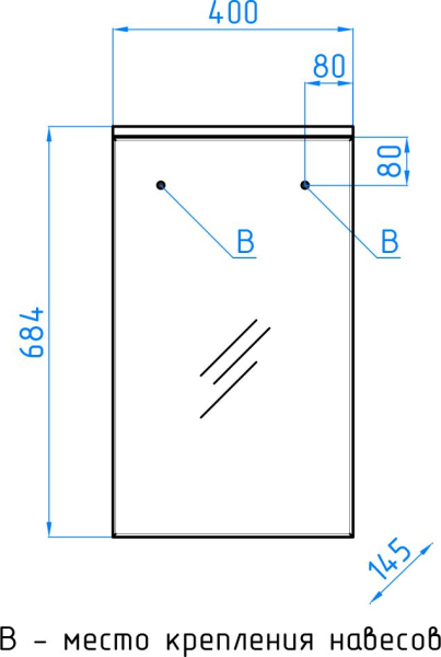 Зеркало-шкаф Style Line Альтаир 40, ЛС-00000114 Зеркало-шкаф Style Line Альтаир 40, ЛС-00000114