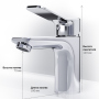Смеситель AM.PM X-Joy F85A82100 для раковины