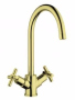 Vitra Смеситель для кухни SINK MIXER A4204523EXP