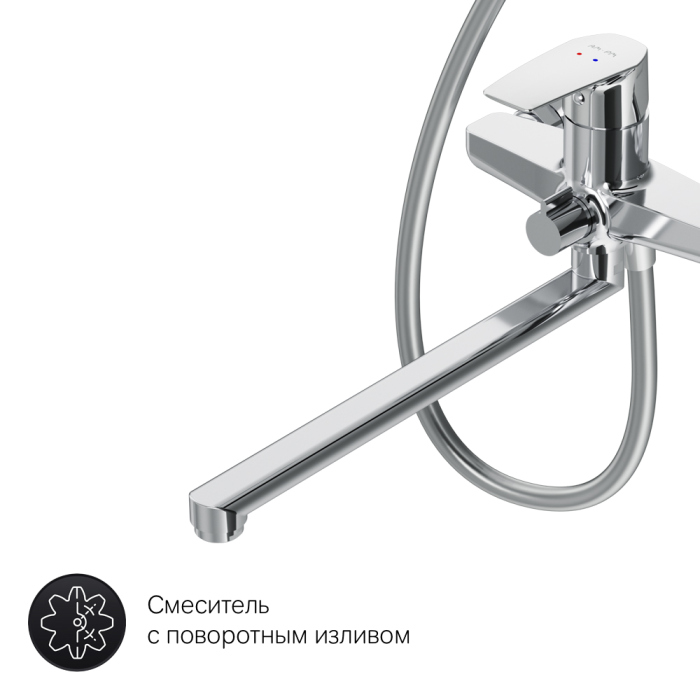 Душевая система AM.PM Gem, F40890A94