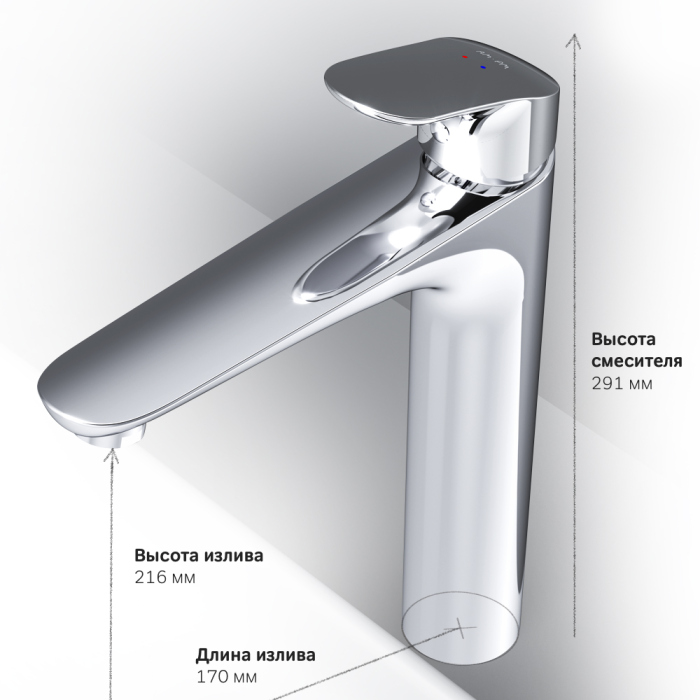 Смеситель AM.PM Like F8092000 для раковины
