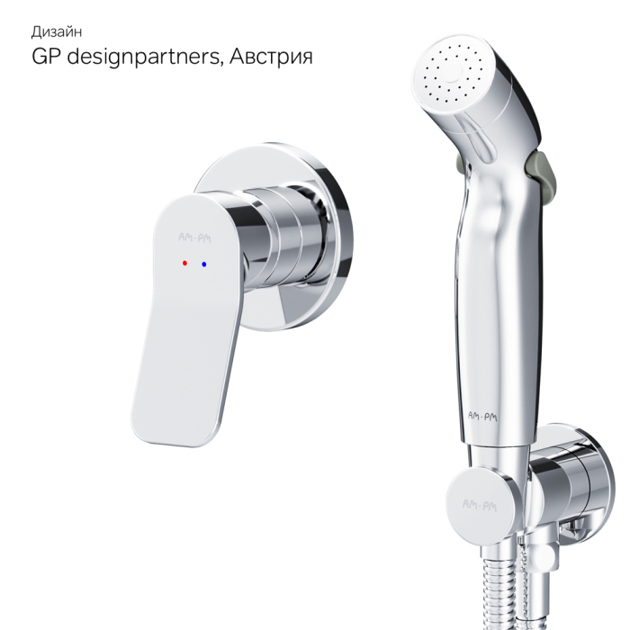 Встраиваемый смеситель AM.PM X-Joy, F40H85A00