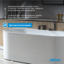 Акриловая ванна ABBER AB9310 белая