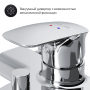 Смеситель AM.PM Spirit V2.1 F71A10000 для ванны с душем