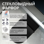 Унитаз ABBER Bequem AC1108PMB подвесной черный матовый с импульсным смывом