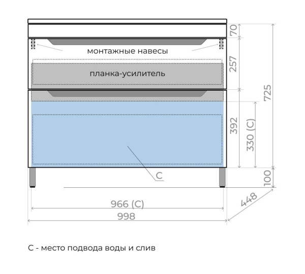Тумба без раковины напольная "Остин" 100 2 ящ тауп темный эмаль PLUS, ЛС-00002402