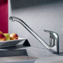 Смеситель Ideal Standard Ceraplan New B7614AA для кухонной мойки