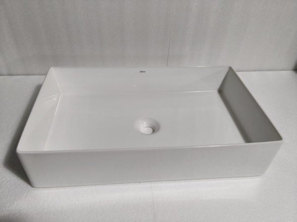 Раковина накладная ABBER Rechteck AC2220 белая