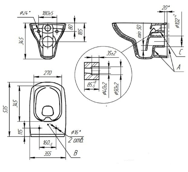 Комплект Cersanit CARINA XL CO DPL EO slim инсталляция VECTOR кнопка CORNER пластик белый Комплект Cersanit CARINA XL CO DPL EO slim инсталляция VECTOR кнопка CORNER пластик белый