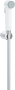 Гигиенический душ Grohe Tempesta-F 26355IL0 100см, белый