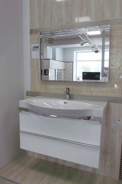 Тумба под раковину Laufen Palace 4.0125.2.075.463.1