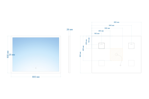Зеркало ABBER See AG6107S-0.8 с подсветкой, сенсорный выключатель, диммер