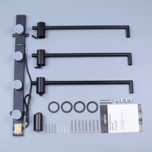 Полотенцесушитель электрический ABBER Charme AH4003MB черный матовый