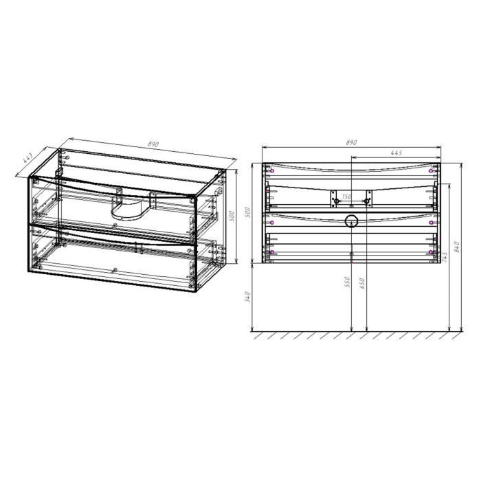 Тумба с раковиной Vincea Mia 900 подвесная, 2 выкатных ящика soft close, Beton, VMC-2MA900BT+VCB-3M900G
