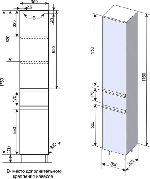 Колонна Style Line, универсальная "Атлантика 35" с корзиной, ЛС-00000683 Колонна Style Line, универсальная "Атлантика 35" с корзиной, ЛС-00000683