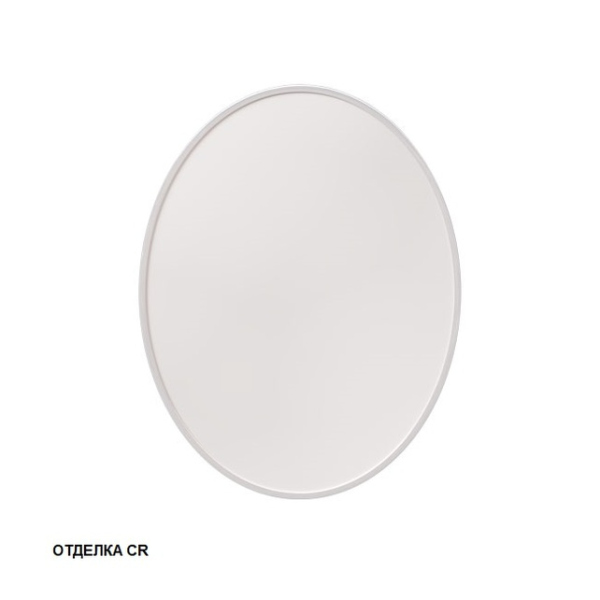 Зеркало овальное Caprigo, М-379-CR