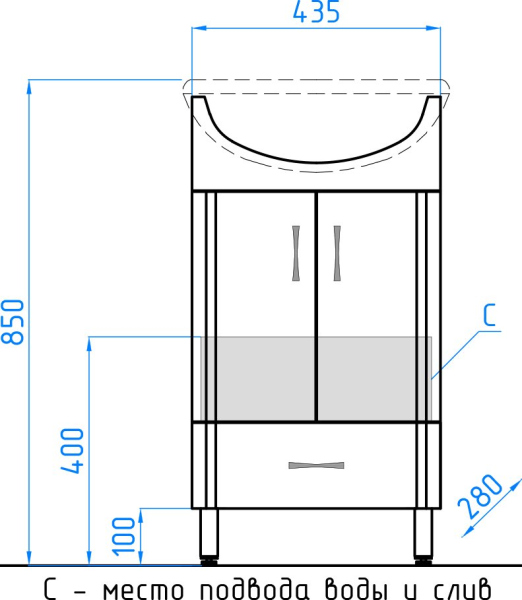 Тумба для комплекта Style Line Эко Стандарт №9/1Б 50 белая