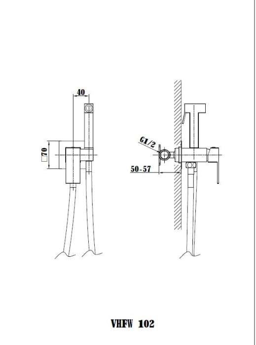 Гигиенический душ Vincea VHFW-102BG из латуни, со смесителем, брашированное золото