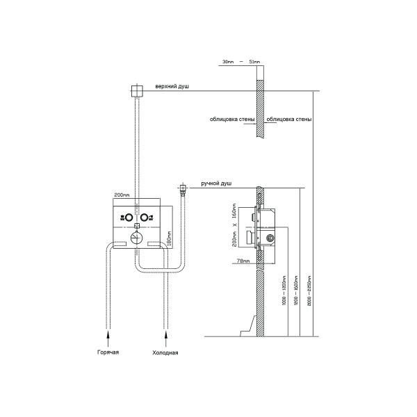 Встраиваемый смеситель для душа Vincea VSCV-421BG4 двухфункциональный, брашированное золото