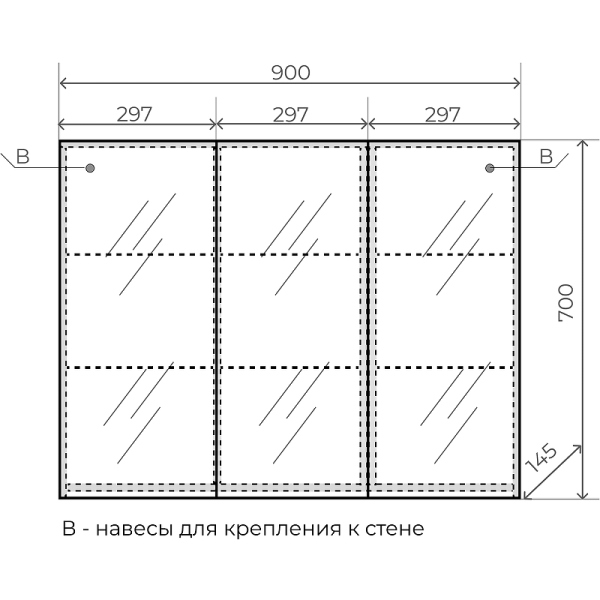 Зеркало-шкаф Style Line "Альтаир 900 трюмо", ЛС-000010059