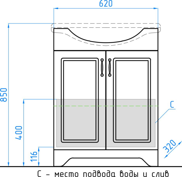 Тумба для комплекта Style Line Олеандр-2 65 Люкс, рельеф пастель
