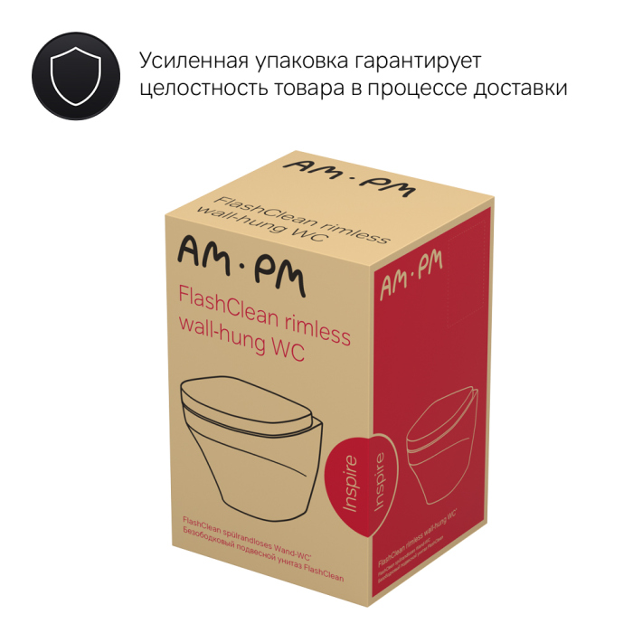 Унитаз подвесной AM.PM Inspire, C501700WH