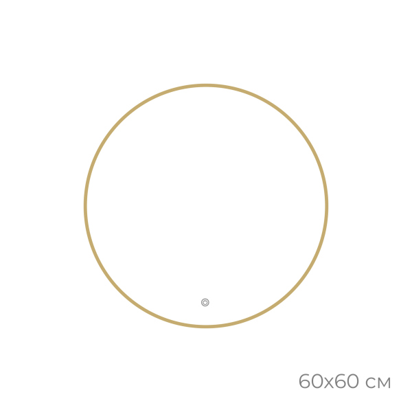 Зеркало FIXSEN с подсветкой LED круглое 60х60 см золото-сатин (FX-1060G) Зеркало FIXSEN с подсветкой LED круглое 60х60 см золото-сатин (FX-1060G)