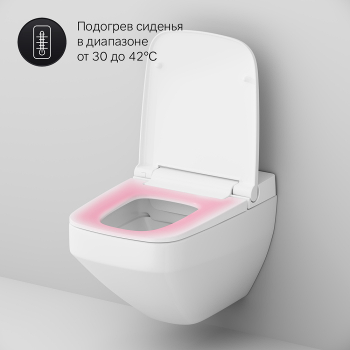Унитаз подвесной AM.PM Inspire V2.0 CCC50A1700SC безободковый с биде