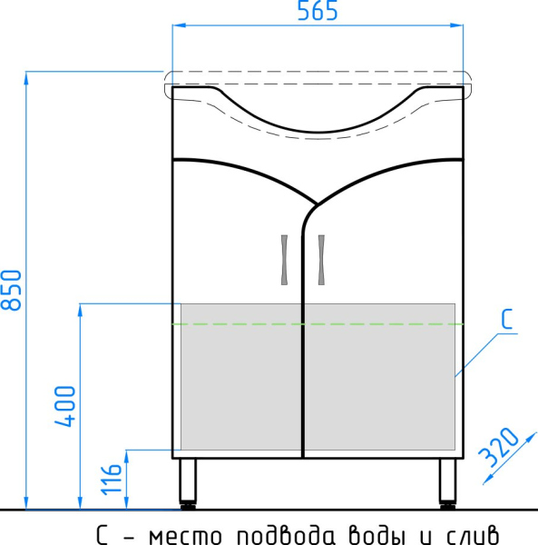 Тумба для комплекта Style Line Эко Стандарт №15 60 белая Тумба для комплекта Style Line Эко Стандарт №15 60 белая