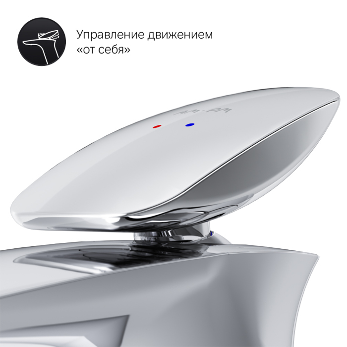 Смеситель AM.PM Spirit V2.0 F70A82100 для раковины, с донным клапаном