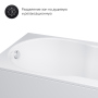Акриловая ванна AM.PM X-Joy W88A-150-070W-A