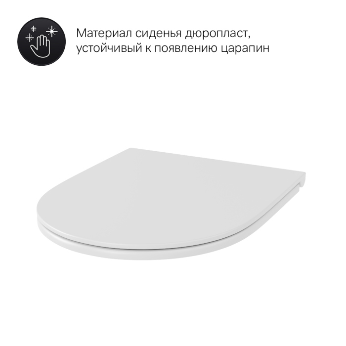 Унитаз подвесной AM.PM Inspire, C501700WH