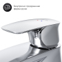 Смеситель AM.PM Spirit V2.1 F71A82100 для раковины, с донным клапаном