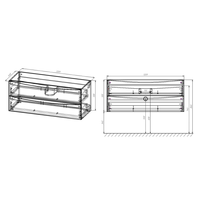 Тумба с раковиной Vincea Mia 1200 подвесная, 2 выкатных ящика soft close, Beton, VMC-2MC120BT+VBS-13120