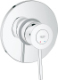 Смеситель однорычажный для душа Grohe Bau Classic 29048000