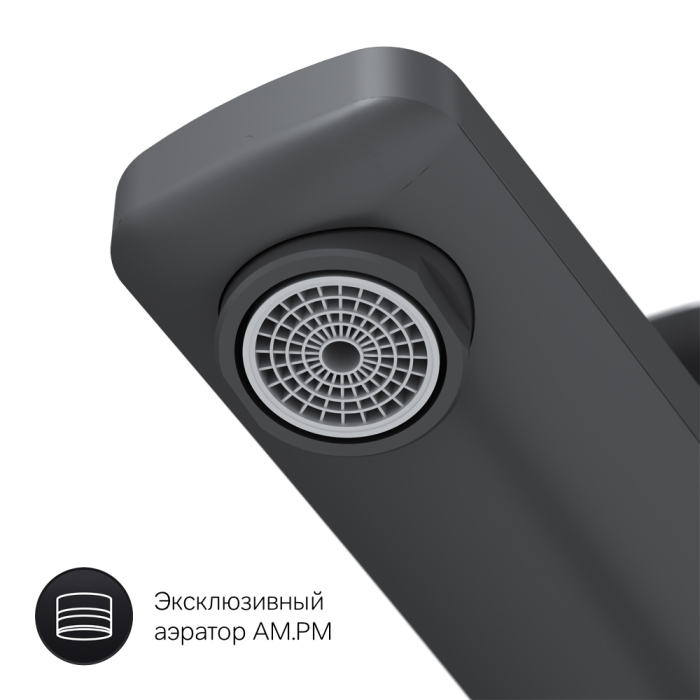 Смеситель для раковины AM.PM Gem, F90A92022