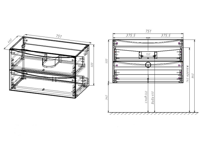 Тумба с раковиной Vincea Mia 750 подвесная, 2 выкатных ящика soft close, R.Wood, VMC-2MC750RW+VBS-13975MA