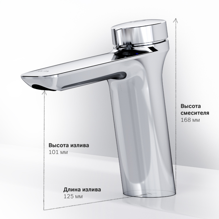 Смеситель AM.PM Inspire V2.0 F50A02500 TouchReel для раковины