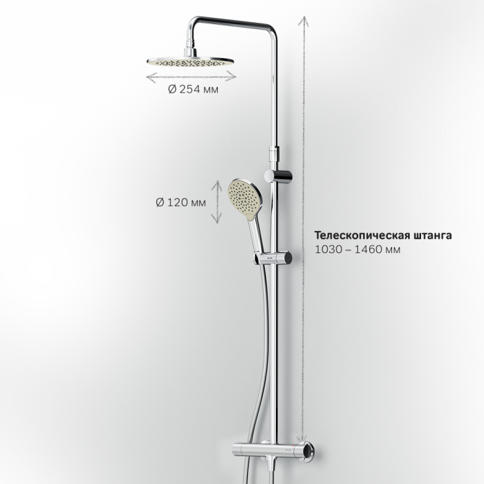 Душевая стойка AM.PM Like F0780464