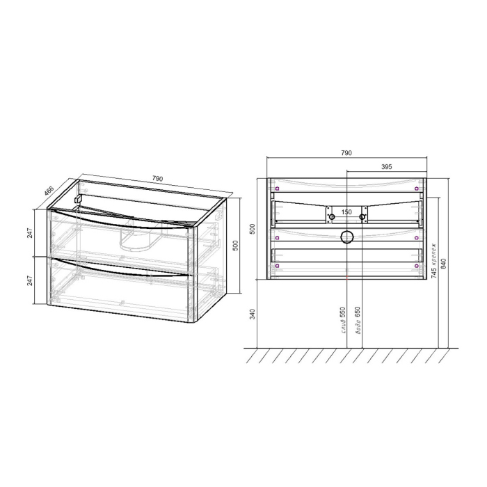 Тумба с раковиной Vincea Paola 800 подвесная, 2 выкатных ящика soft close, G.White, VMC-2P800GW+VCB-2VP800W