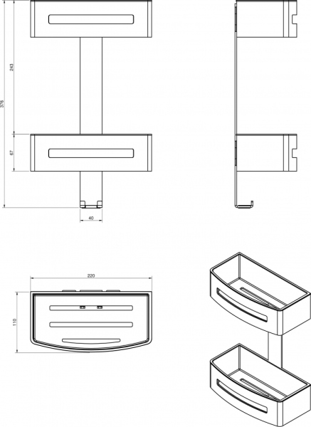 Полка Langberger 75762