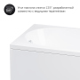 Акриловая ванна AM.PM Spirit 170x75 без гидромассажа