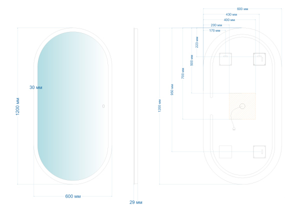 Зеркало ABBER Kontur AG6113SMult с подсветкой, сенсорный выключатель, диммер